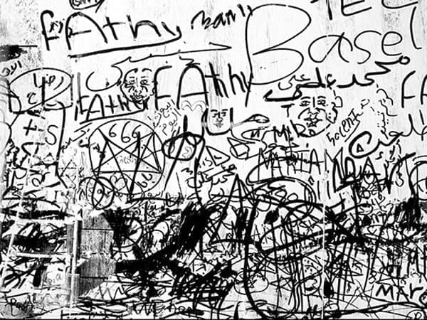 005Ciuco2017 Basquiat Fotografía impresa sobre tela mediante sublimación 60 x 80 cm 1994